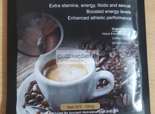 Maca Power Coffee Lanka Derana