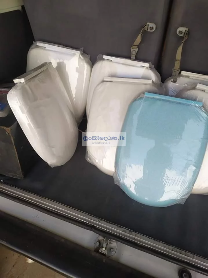 Commed Seat Cover