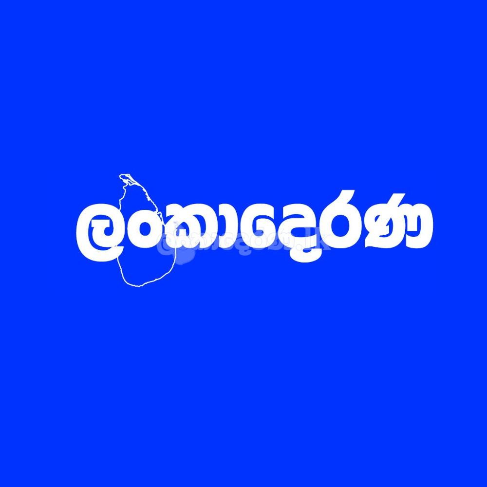 Lorry for hire in Ratnapura 2023