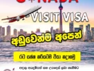 Canada Visit VISA Lowest Price in Sri Lanka