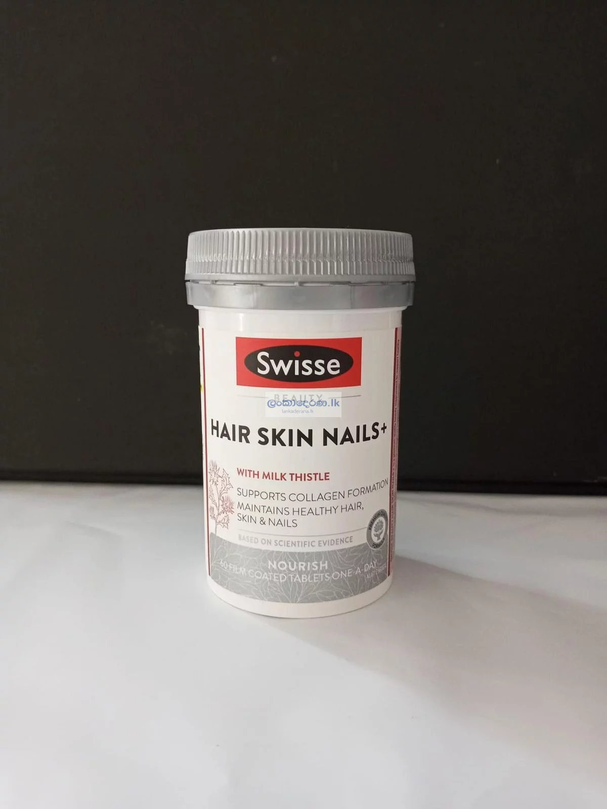 Swisse Hair Skin & Nails 60 tabs