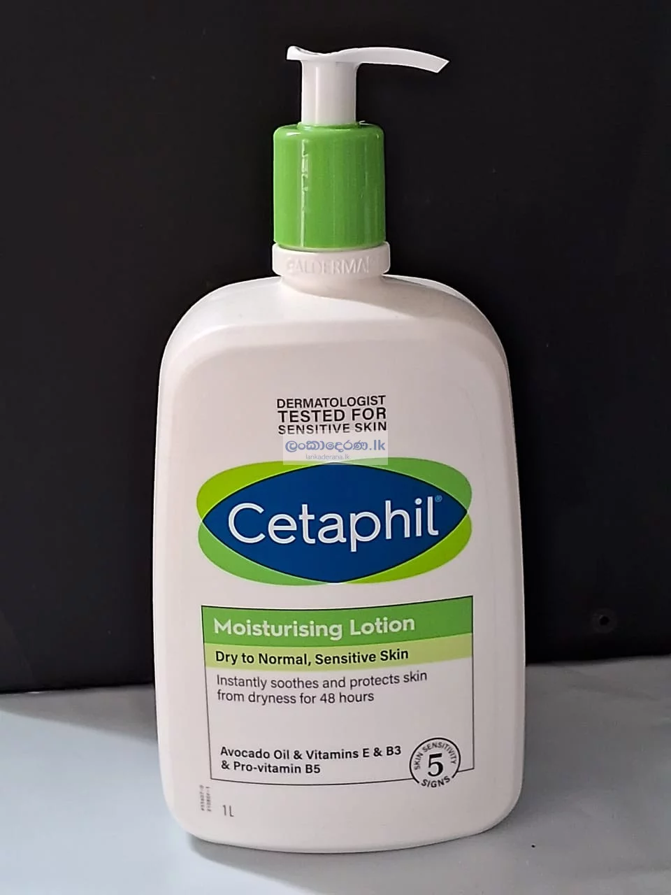 Cetaphil Moisturising Lotion 1L