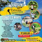 Adventure Camping Tour – Algama