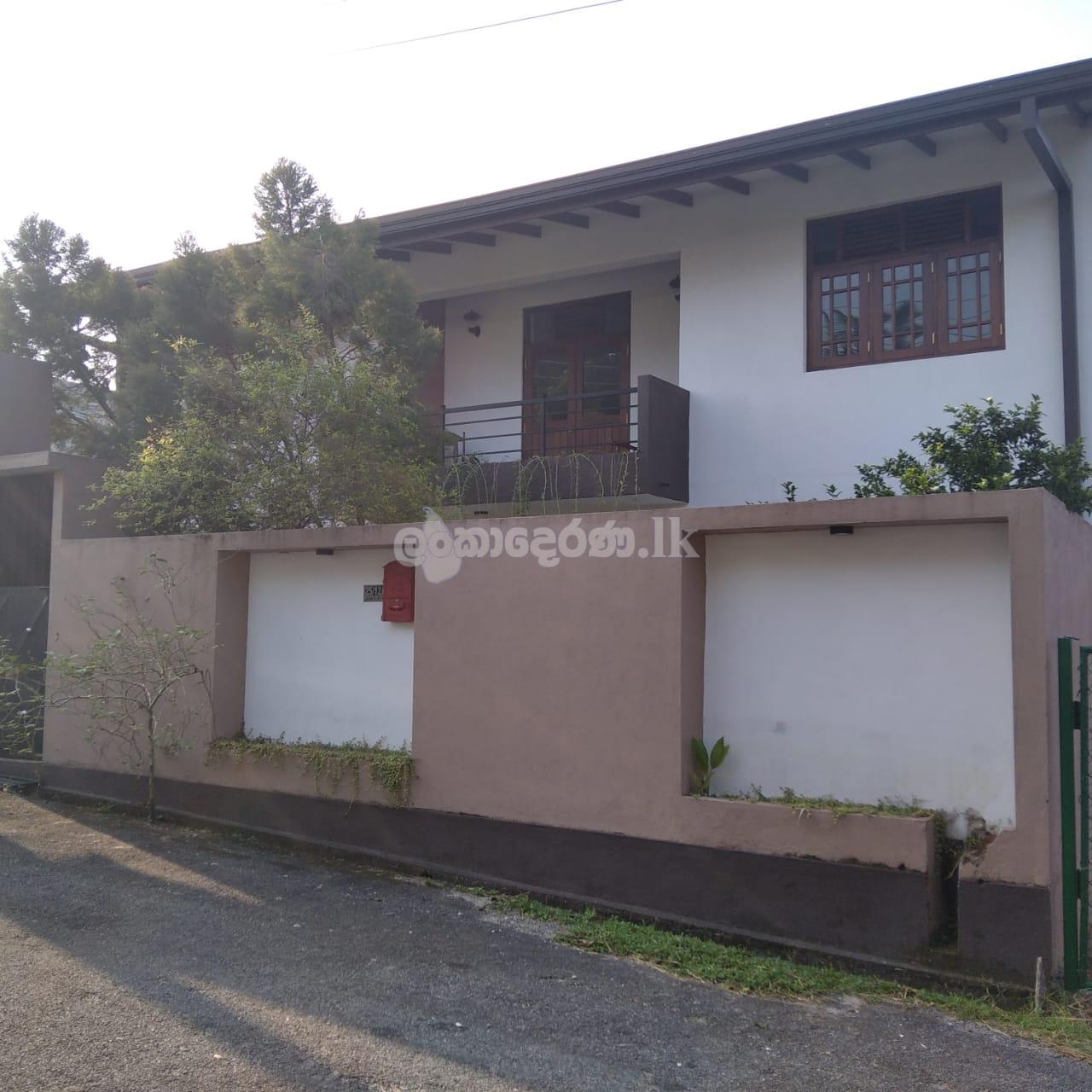 House for sale in Hokandara