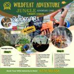 Adventure Camping Tour – Algama