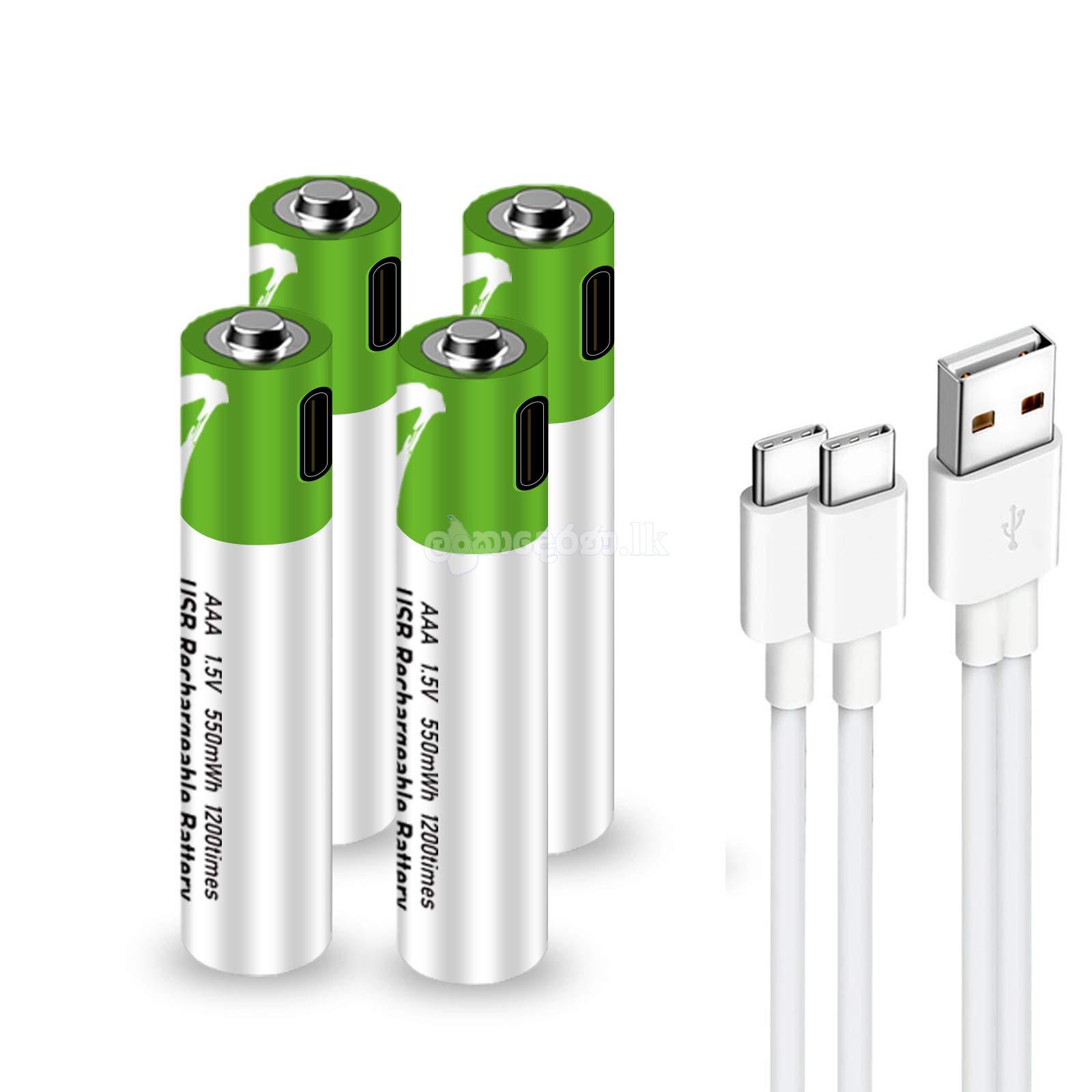 ලංකා දෙරණ | AAA 1.5V Rechargeable Battery