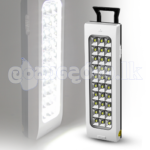 Portable Rechargeable LED Hand Lamp DP-716B