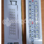 Portable Rechargeable LED Hand Lamp DP-716B