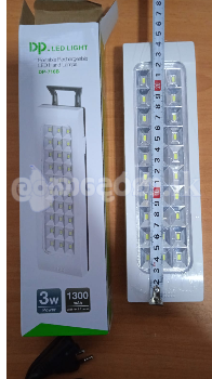 Portable Rechargeable LED Hand Lamp DP-716B