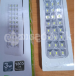 Portable Rechargeable LED Hand Lamp DP-716B