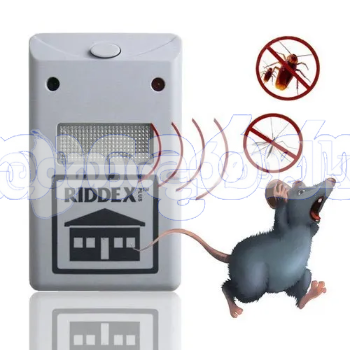 Pest Repelling Aid