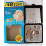 Hearing Amplifier Ear Whisperer