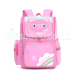 Cute School Backpack for Kids