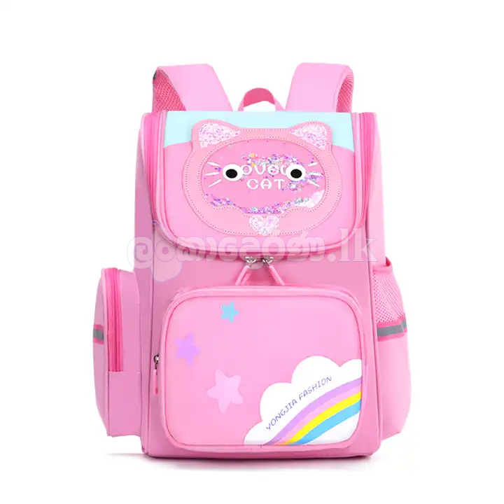 Cute School Backpack for Kids