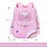 Cute School Backpack for Kids