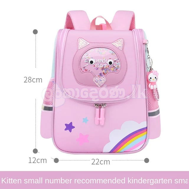 Cute School Backpack for Kids