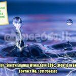 Advanced Level Physics (Sinhala Medium)