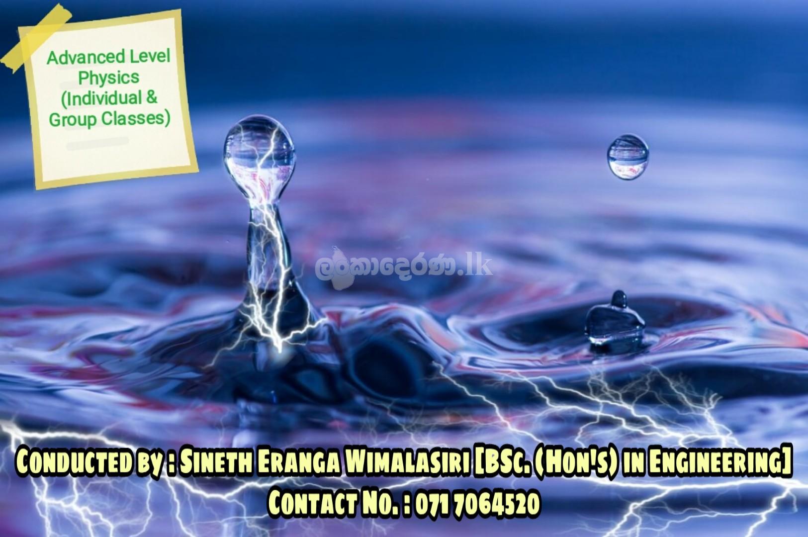 Advanced Level Physics (Sinhala Medium)