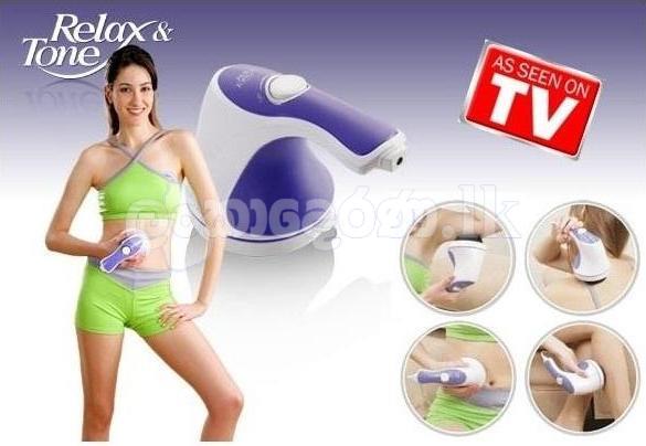 Relax & Spin Tone Full Body Massager