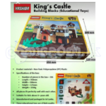 King Castle Building Blocks