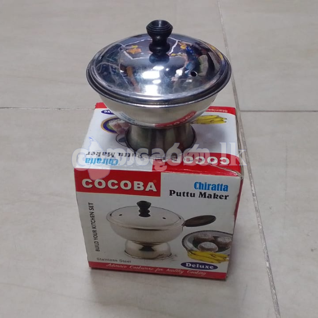 Cocoba pittu maker