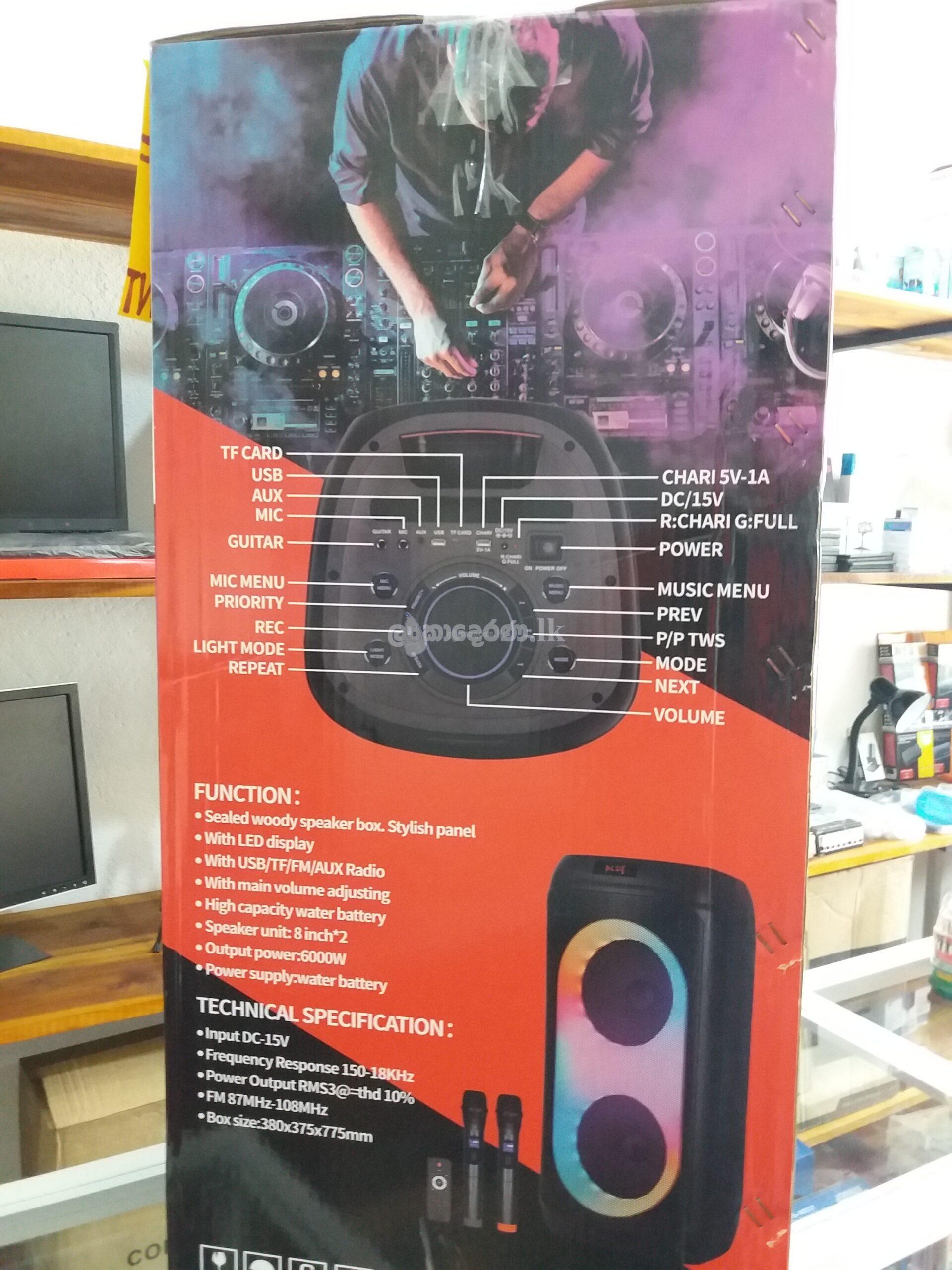 Karaoke party boxes.