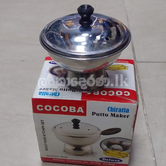 Cocoba pittu maker