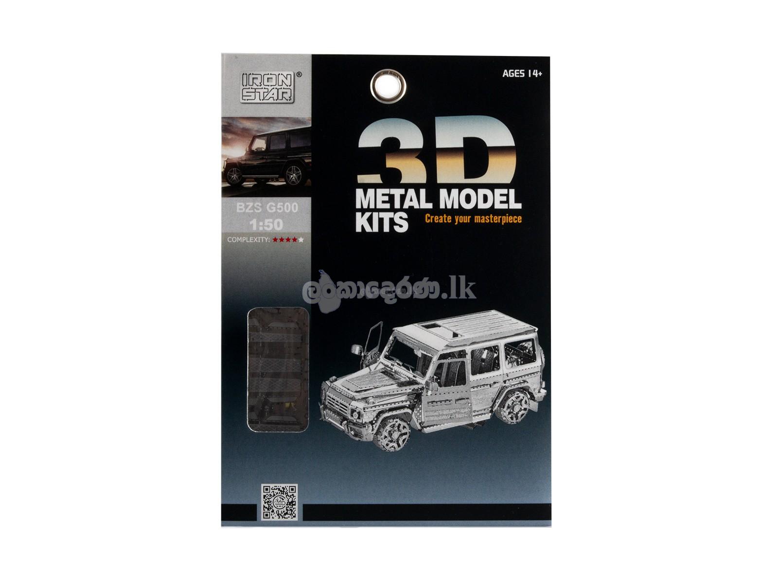 3D Metal Model Kits