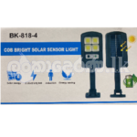 Solar Sensor Light -BK818 -4COB