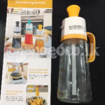 2 In 1 Seasoning Bottle 630ML