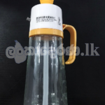 2 In 1 Seasoning Bottle 630ML