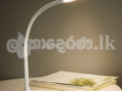 Reading Eye Lamp