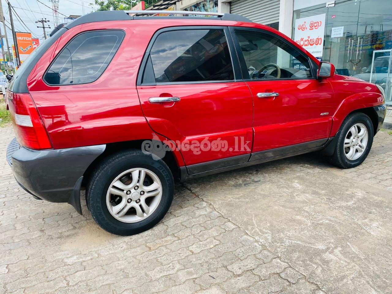Rent a KIA Sportage