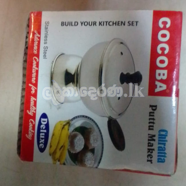 Cocoba pittu maker