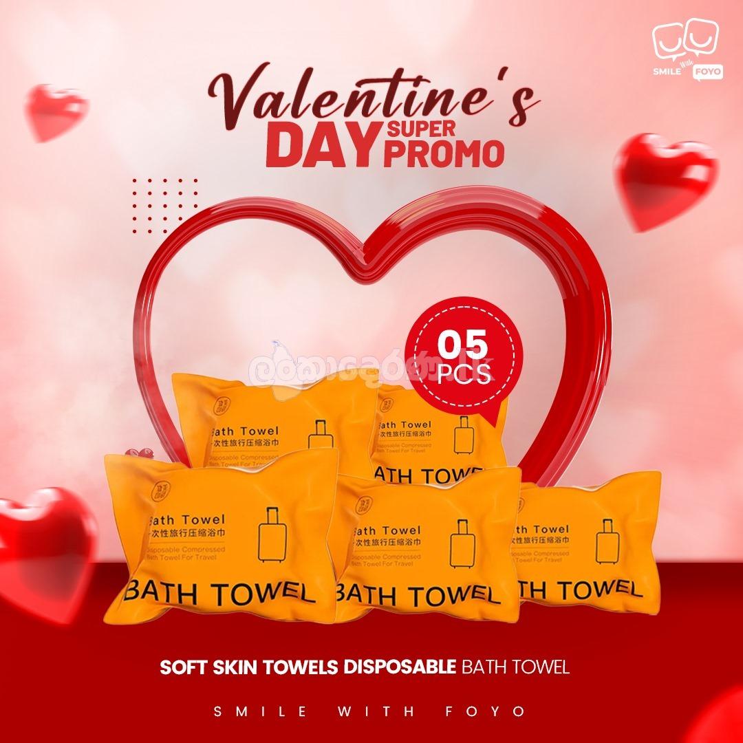 *VALENTINE PROMO* 5Pcs Soft Skin Towels Disposable Bath Towel