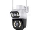 Dual Lens PTZ WiFi IP Camera