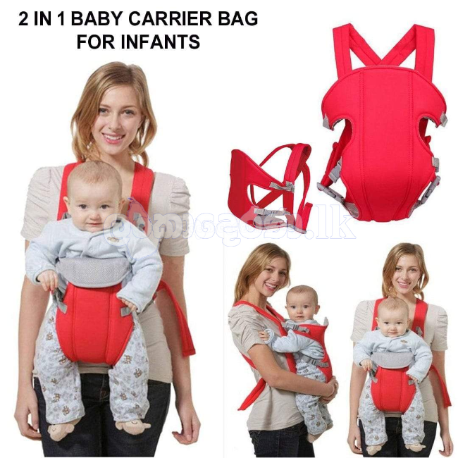 Baby Carry Bag Wrap Carrier Infant for Newborns Red Blue Colors