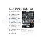 82 Pcs Socket Tool Set