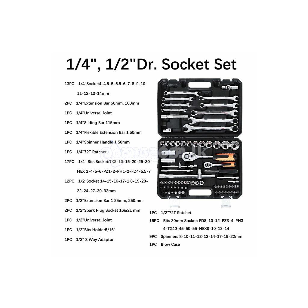 82 Pcs Socket Tool Set