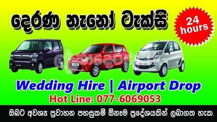 Kalutara taxi services 0776069053