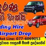 Kalutara taxi services 0776069053