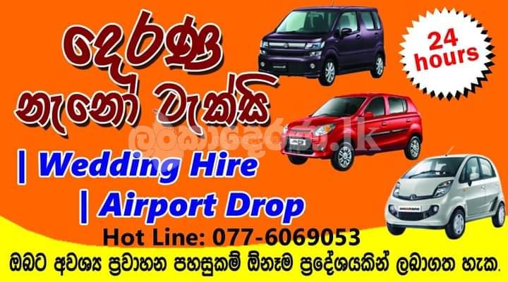 Kalutara taxi services 0776069053