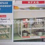 Adjustable – Kitchen Rack Pool Space Arrangement Frame