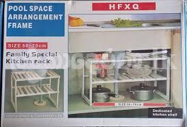 Adjustable – Kitchen Rack Pool Space Arrangement Frame