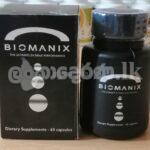 Biomanix Ultimate 60 Capsules in Sri Lanka