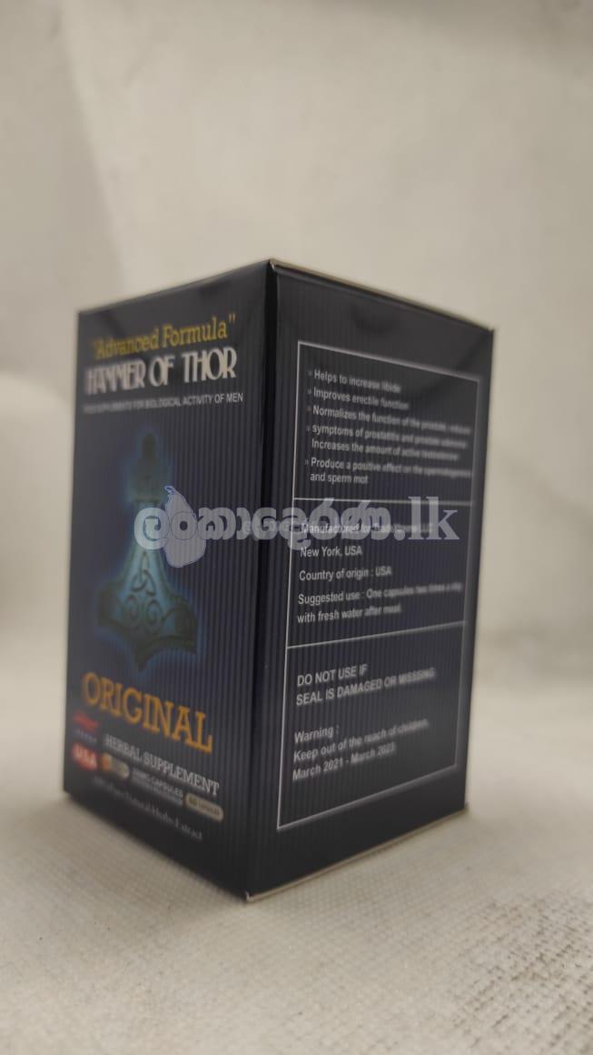 Hammer of Thor Extract 60 Capsules in Sri Lanka