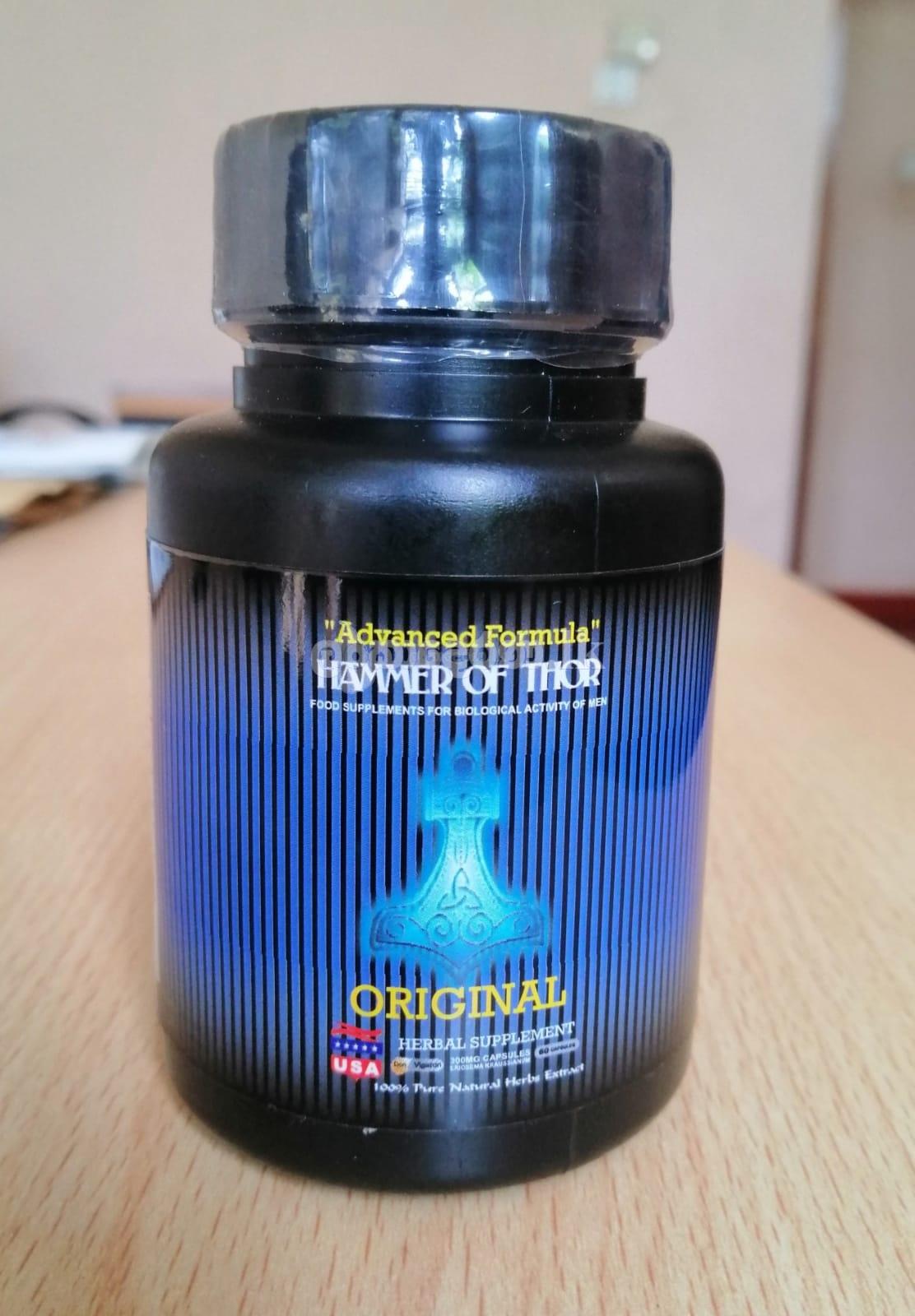 Hammer of Thor Extract 60 Capsules in Sri Lanka