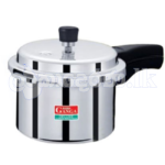 Ganga Pressure Cooker 7.5L