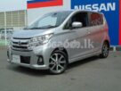 Rent a Car Nissan Dayz