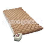 Blue Easycare Air Bed